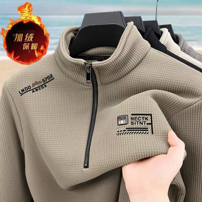 2025秋冬季新款时尚高级感男士卫衣帅气百搭潮流加绒加厚立领外套