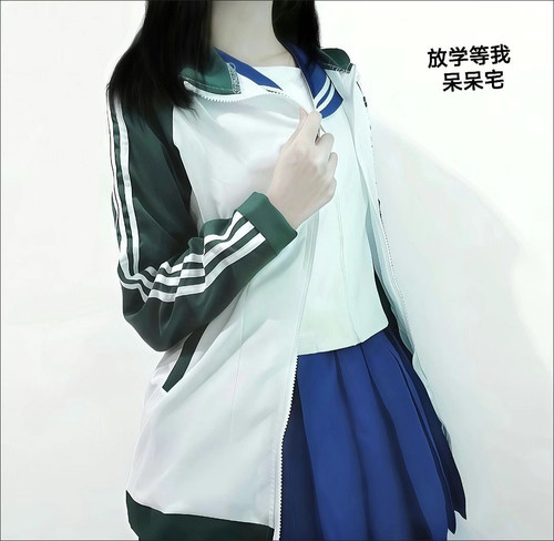 【放学等我】cos喻繁陈景深同款外套南城七中动漫cosplay校服T恤