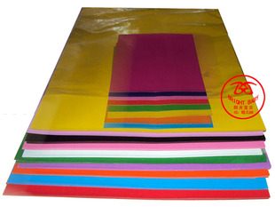 彩色卡纸 美工纸 大号画画纸张 4开8元10张 8开3元8张 16开2元8张