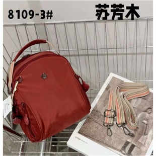 博卜正品唐三彩系列多层次小双肩背包单肩斜挎包女包韩丝布包8109