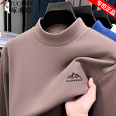 啄木鸟2025秋冬男士 纯色保暖百搭上衣 打底衫 长袖 t恤双面德绒大码