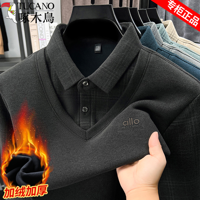 啄木鸟假两件加绒加厚打底t恤男