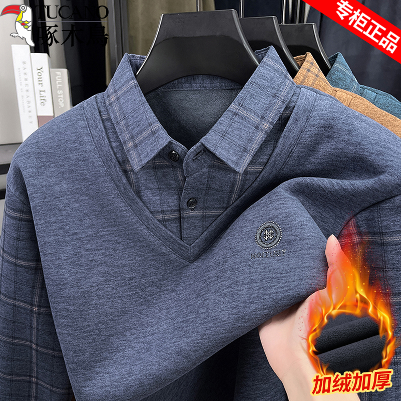 啄木鸟男士含羊毛假两件加绒毛衣