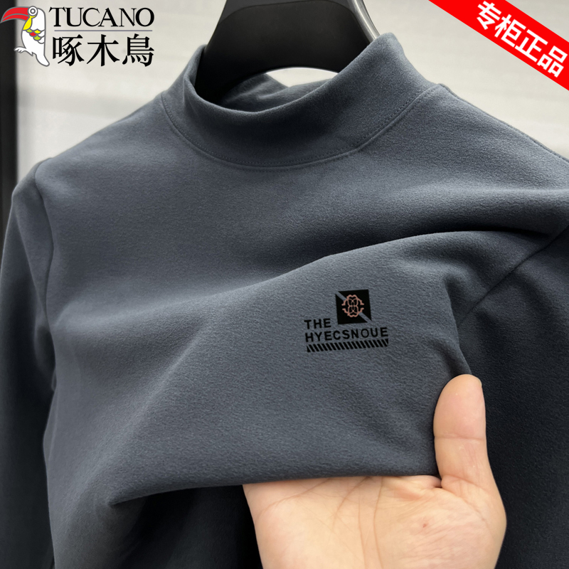 啄木鸟德绒保暖半高领长袖t恤男