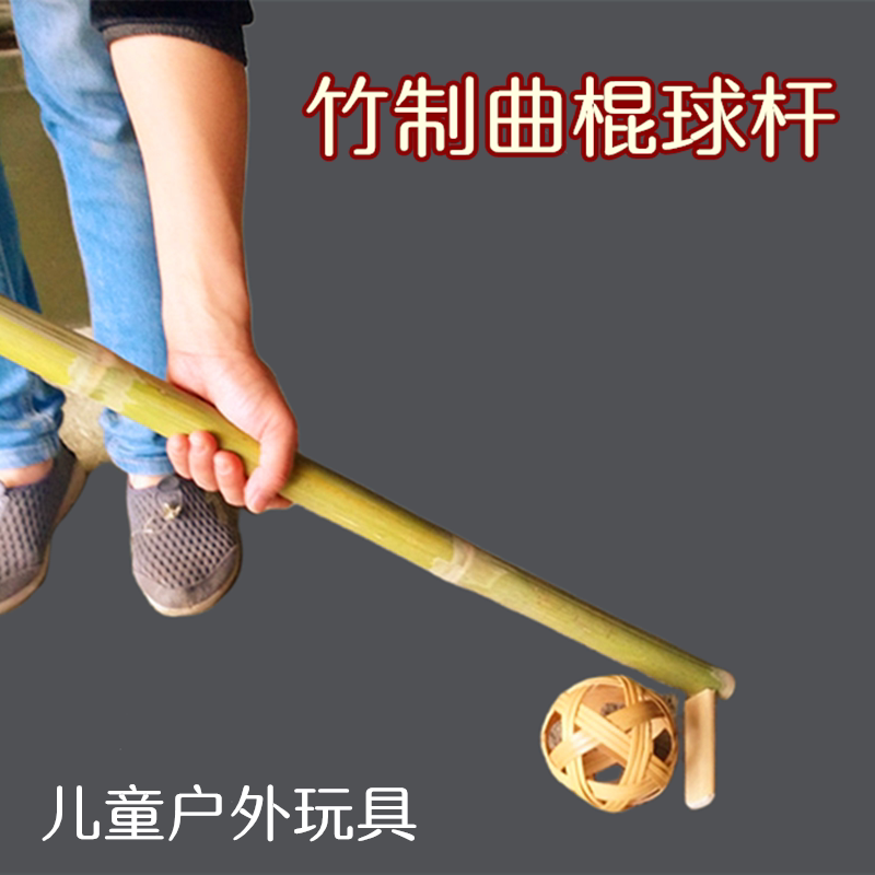 儿童感统训练器材游戏道具图片
