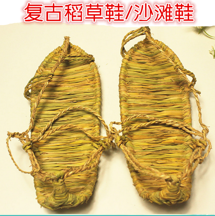 红军纯手工编织男女草鞋