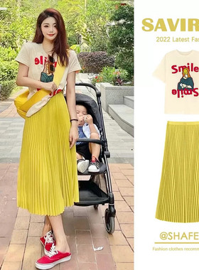 法式气质黄色半身裙女秋高腰a字长裙子高级感轻熟风百褶裙两件套