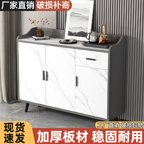 其他现代简约多功能岩板