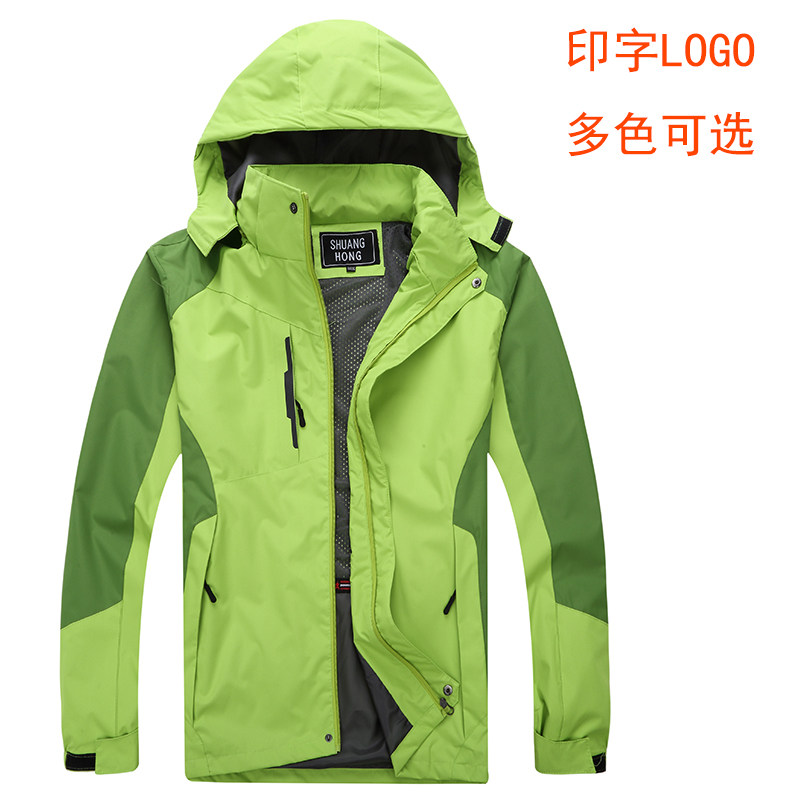 广告风衣定制logo 秋冬防水外套印字户外冲锋衣工作服风褛定做