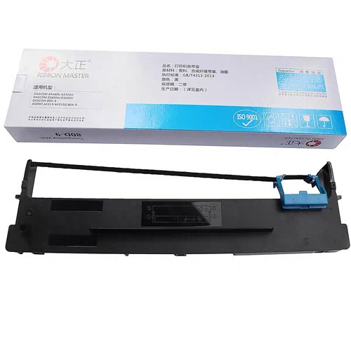 大正适用得实80D-9色带架DS630H 480K 500H DS600H 610 得力DB618