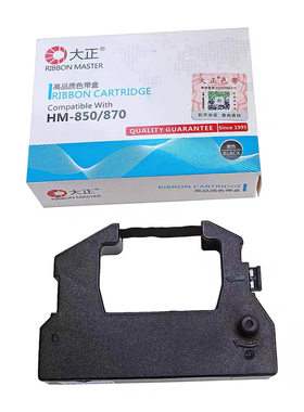 大正适用于白象CM-880色带架 HAWO XH301 合福HM850 880 MD880