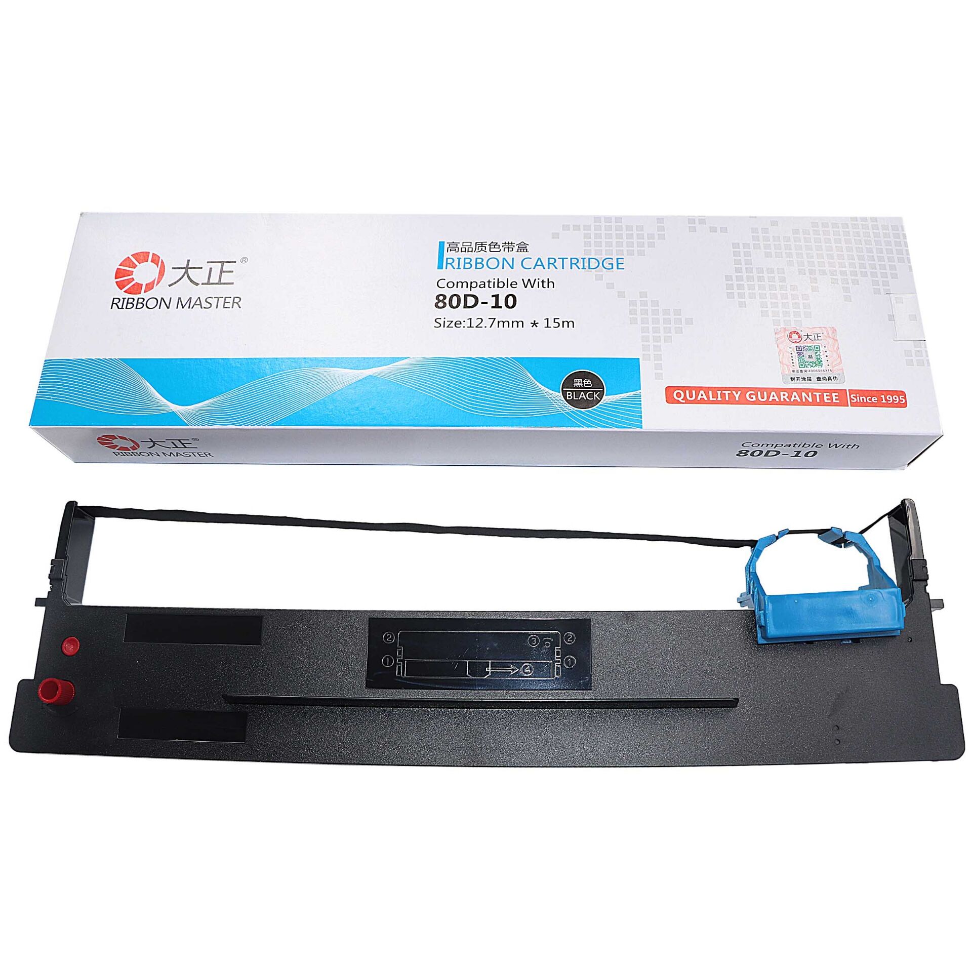 大正适用于得实80D-10 AR-500Pro 510Pro 630Pro DS-618色带架