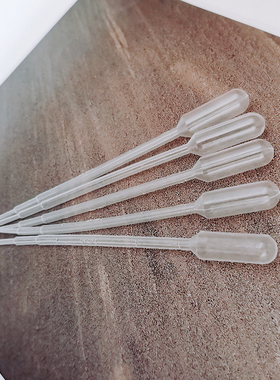 一次性分装器塑料如灵子