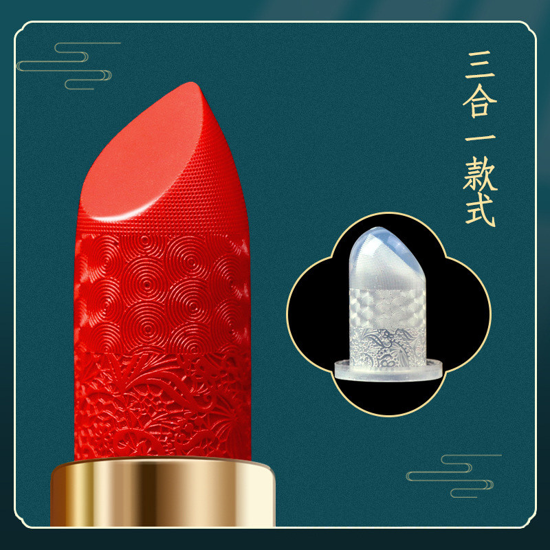 如灵子diy口红铝制硅胶模具