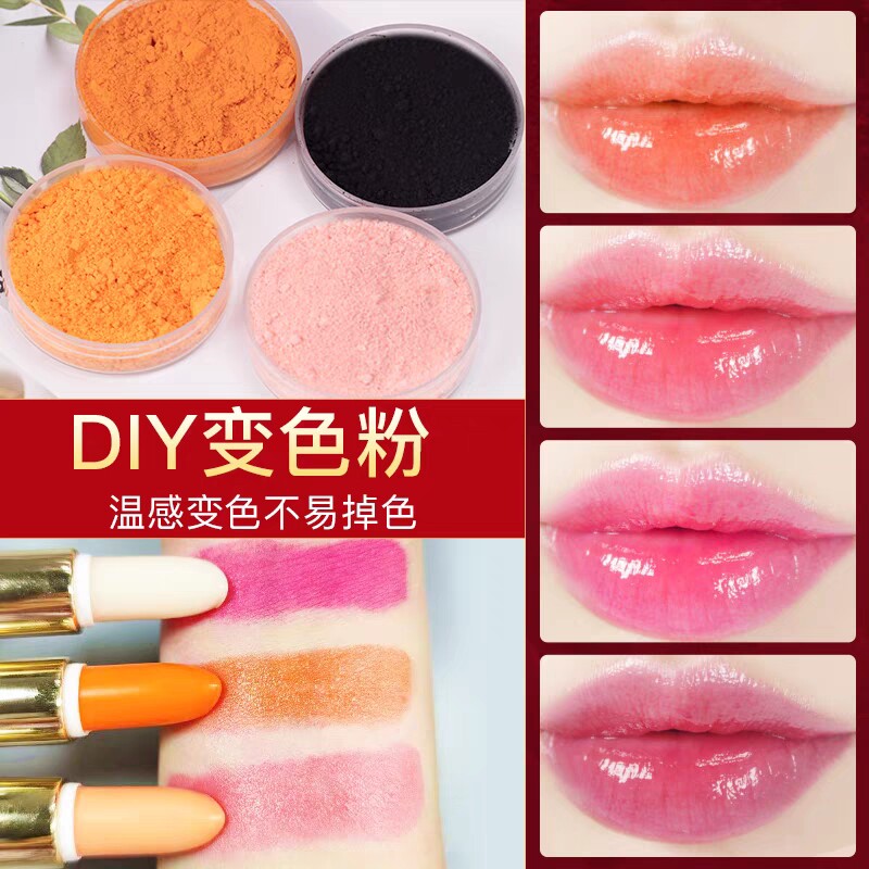 如灵子手工制作细腻口红