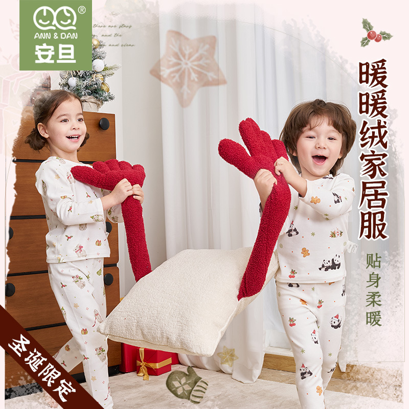 2025圣诞节儿童全棉秋衣秋裤套装女士睡衣秋冬长袖长裤家居服