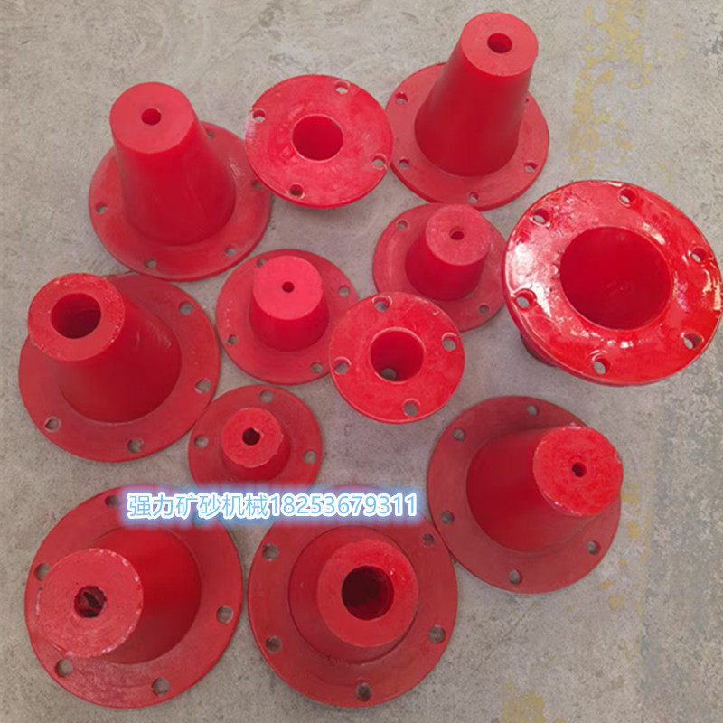 沙嘴旋流器防尘各种型号