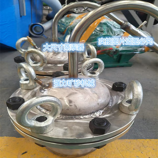 厂家直销大尺寸淘金蒸汞器金贡分离器提炼黄金设备汞膏分离机器