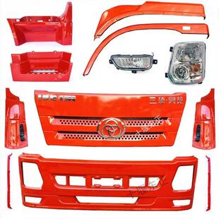 原厂三环昊龙驾驶室配件T380前面板包角保险杠大灯踏板护罩轮眉