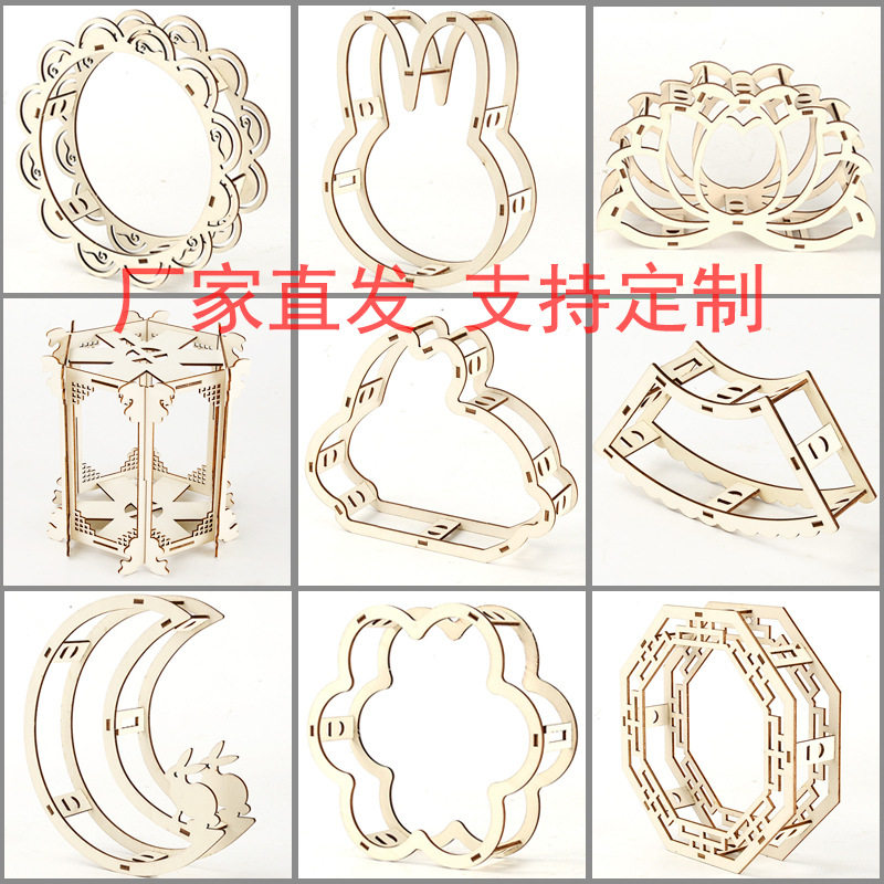 新款木质宫灯骨架手工DIY材料图片
