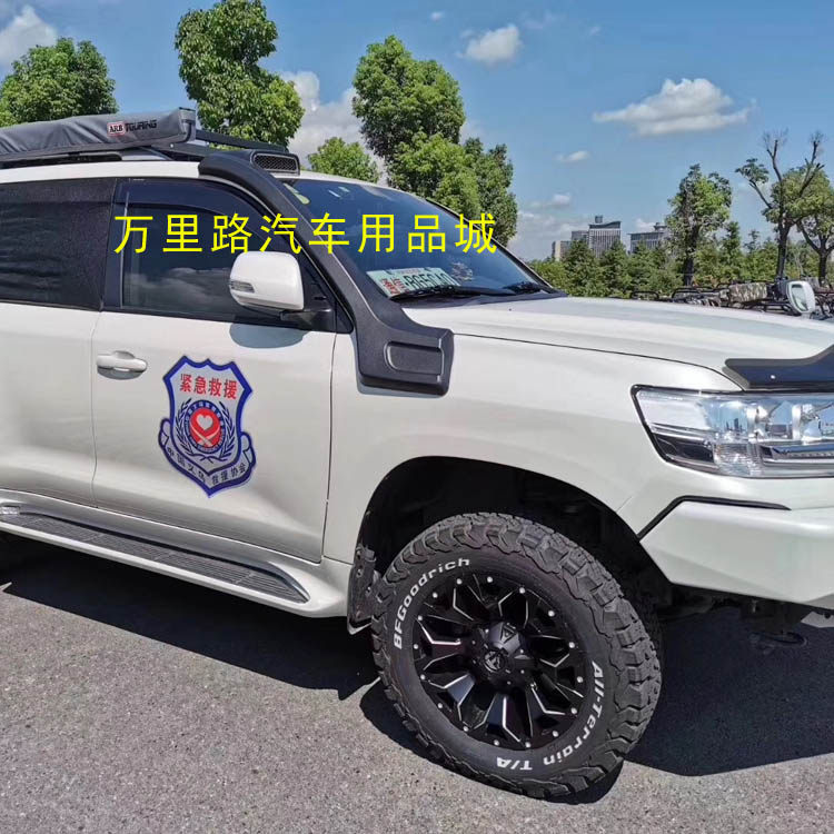 TOYOTA丰田LC200 涉水器 冰川版 涉水喉兰德酷路泽高位进气管陆巡