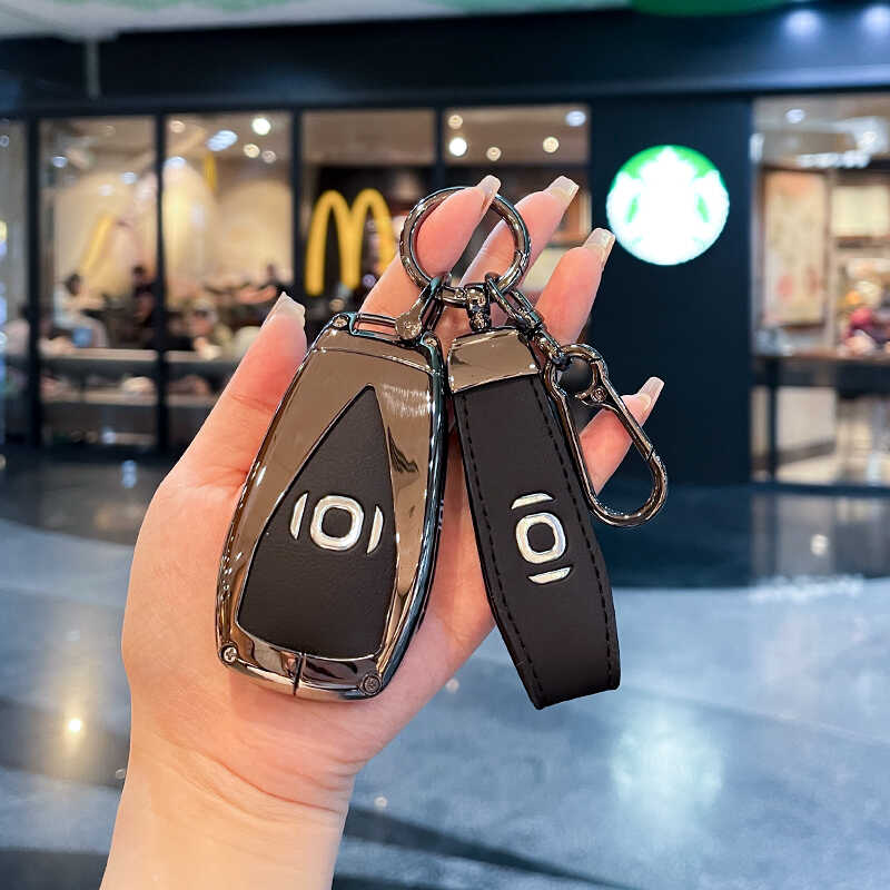 长安启源q05汽车钥匙套23-24款起源Q05遥控全包保护壳扣改装极简