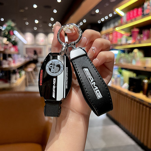 适用于奔驰c180钥匙套老款e260威霆glk300苹果树c200车钥匙包壳扣