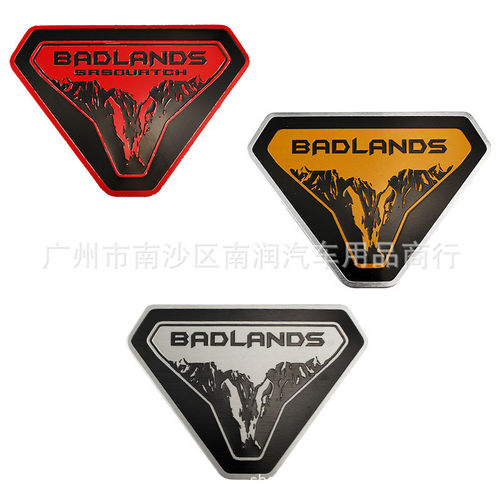 适用于福特 烈马叶子板车贴 装饰BADLANDS 3D车标贴 荒原个性铝标