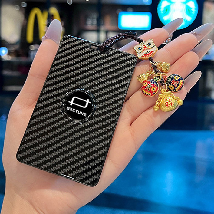 一汽奔腾悦意03卡片钥匙套07/08充电桩NFC卡包智能汽车保护壳扣男,汽车用品/电子/清洗/改装,车用钥匙包,淘宝优惠券,粉丝福利购,淘宝优惠卷