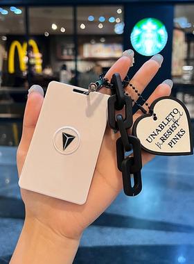 长安深蓝s07卡片钥匙套max增程g318专用sl03感应NFC智能卡包壳扣