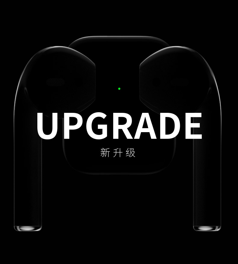 真无线蓝牙耳机双耳适用苹果华为oppo小米vivo通用华强北xs入耳式12二代11顶配iphone高端max隐形pro运动跑步