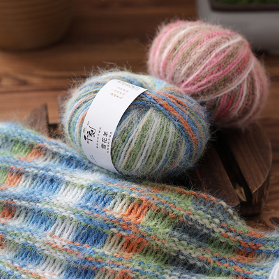 花式雪宝雪花纱渐变段染