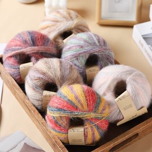 渐变马海毛毛线团段染线炫彩小云绒细羊毛线棒针手编织毛衣外套线