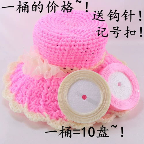 Плетеная лента на солнечной энергии, шелковая шапка, нить ручной работы