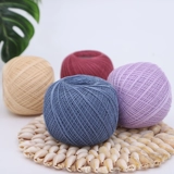 Кружевные хлопковые шелковые нитки, хлопковая нить, набор материалов, кукла, свитер, крючок для вязания, 6 размер, DIY