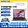 Lenovo/Lenovo ThinkPad X13 X390 i7 версии 13,3-дюймовый бизнес-офисный ноутбук mini 0
