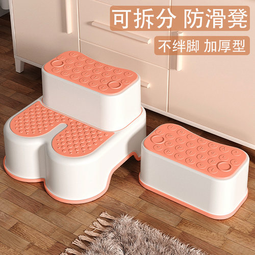 贝舒亲儿童凳整体防滑加厚材质