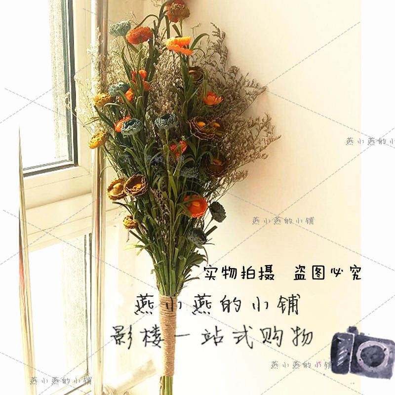 2018新款旅拍百搭仿真花旅拍道具手拿花长支小雏菊假花手捧花