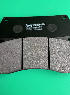 傲陆适配Savanini S47AAR S66A S67A S66B刹车皮刹车片碳陶钛陶