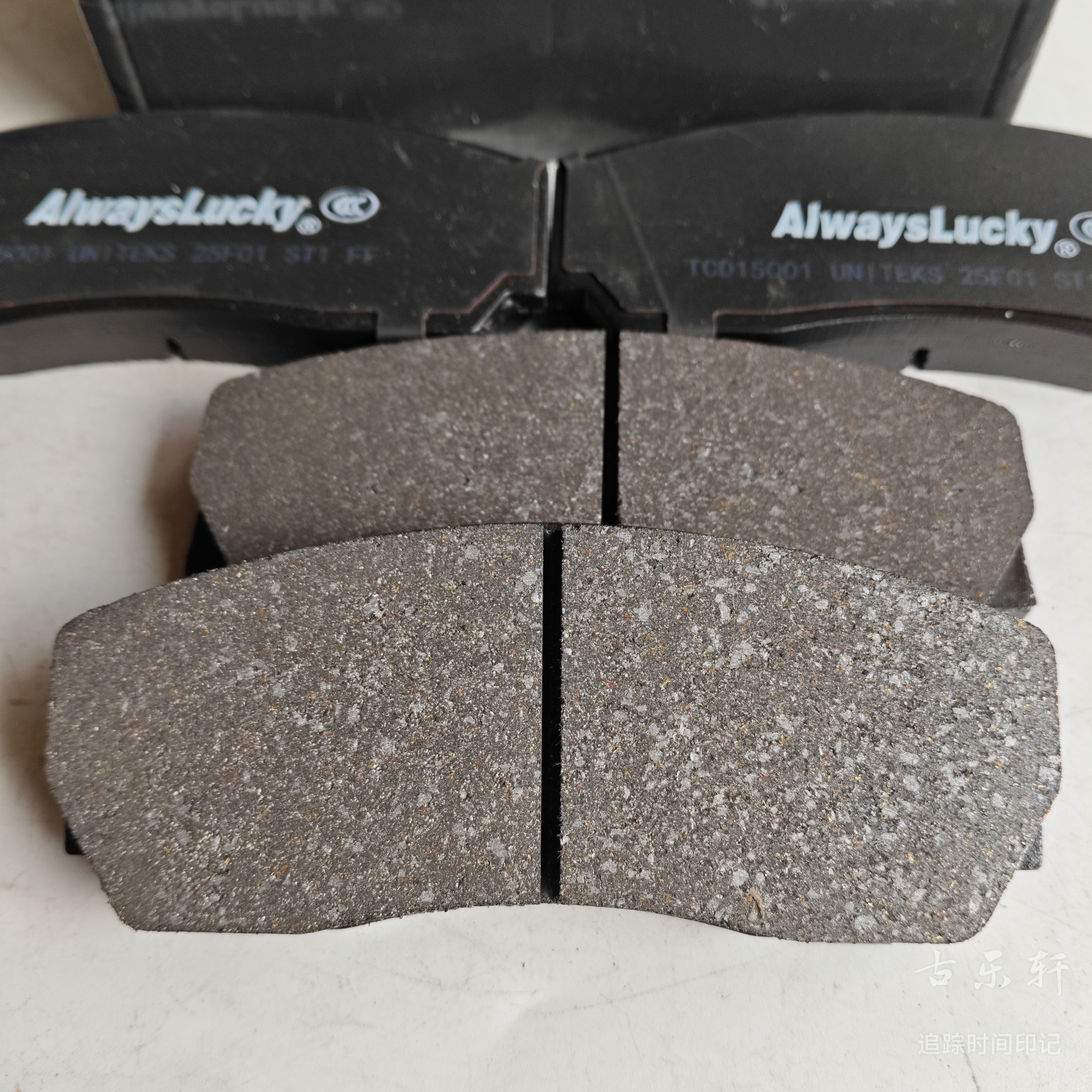 APCP852085309660刹车片改装