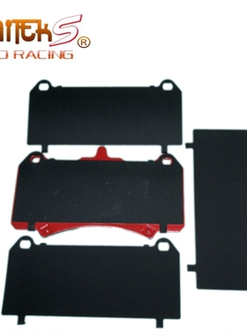 UNITEKS适配AP8520 AP9560 AP8521 AP8522减震片减振片消音片