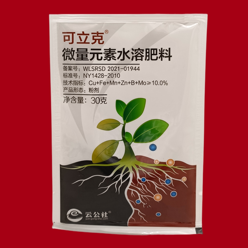 绿萝韭菜洋葱大蒜水溶肥料图片