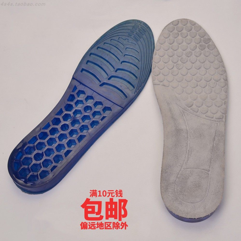 硅胶内增高鞋垫垫子全垫厘米舒适