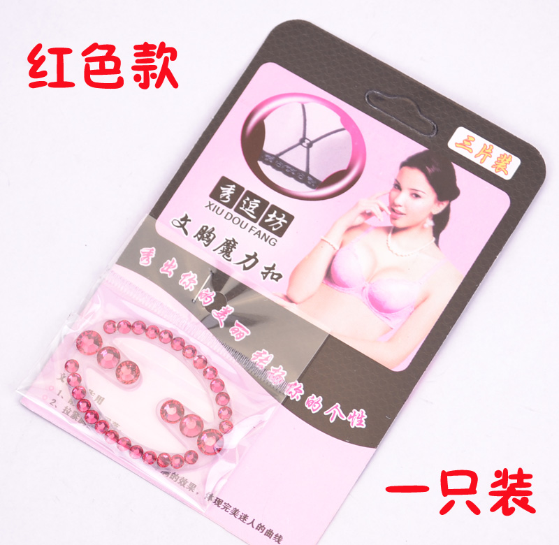 Fixation pour soutien-gorge - Ref 824436 Image 3