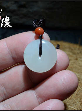 新疆和田玉白玉高青白平安扣小挂件玉之缘男女款新品礼品玉佩礼品
