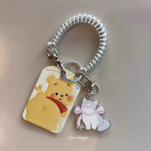 撅屁屁维尼熊水滴门禁小卡nfc感应卡保护套可爱卡通挂件包防丢绳