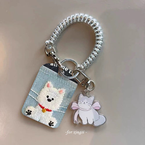 牛仔刺绣西高地小狗水滴门禁小卡nfc感应卡保护套配件挂包防丢绳