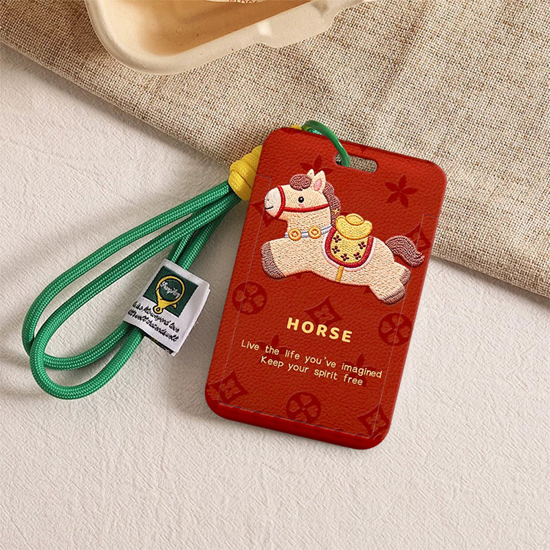 仿刺绣驮元宝小马卡套饭卡公交地铁门禁工牌证件保护套挂包防丢绳,文具电教/文化用品/商务用品,卡套/证件套,淘宝优惠券,粉丝福利购,淘宝优惠卷