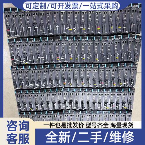 议价伺服驱动器SV660NS1R6I+电机MS1H1-20B