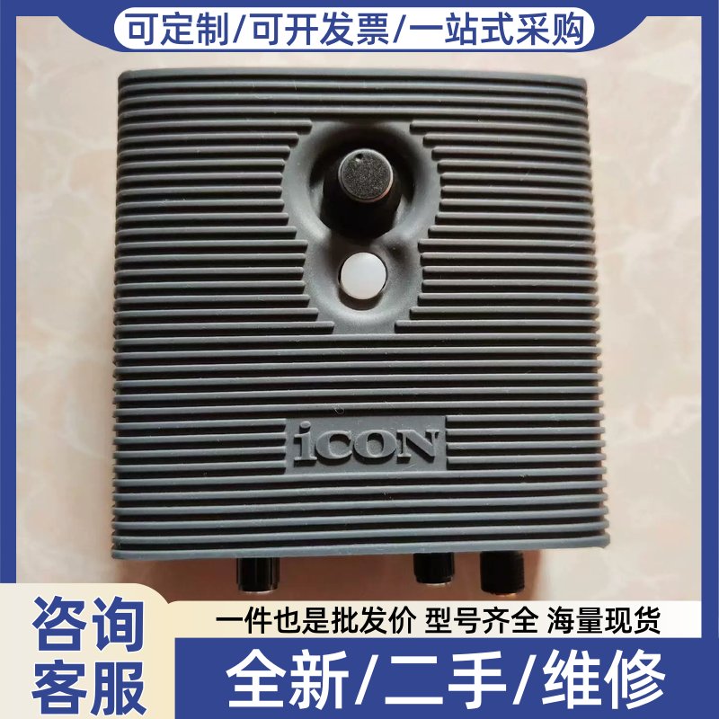 议价议价艾肯micU prodrive三代声卡 成色好